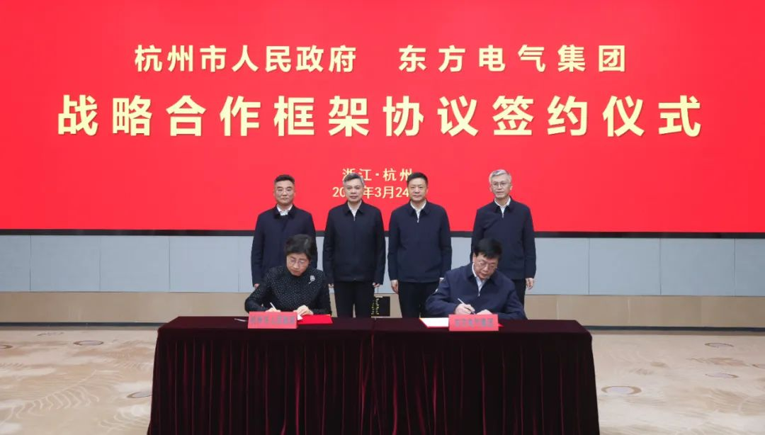 全讯·(中国区)官方网站