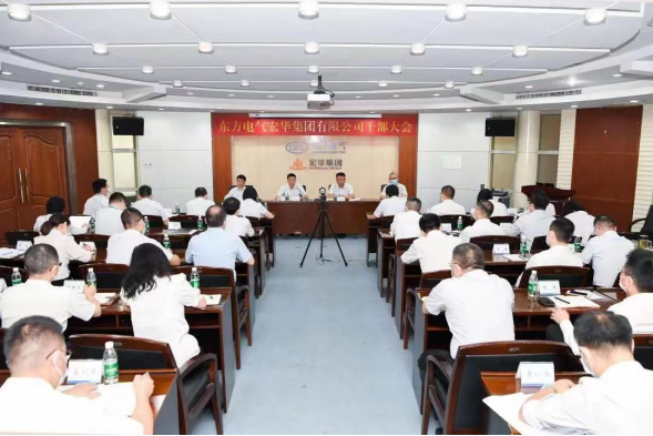 1657075928837061617.png 全讯·(中国区)官方网站