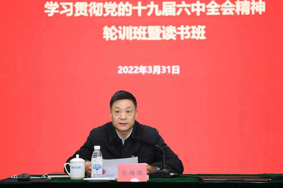 全讯·(中国区)官方网站