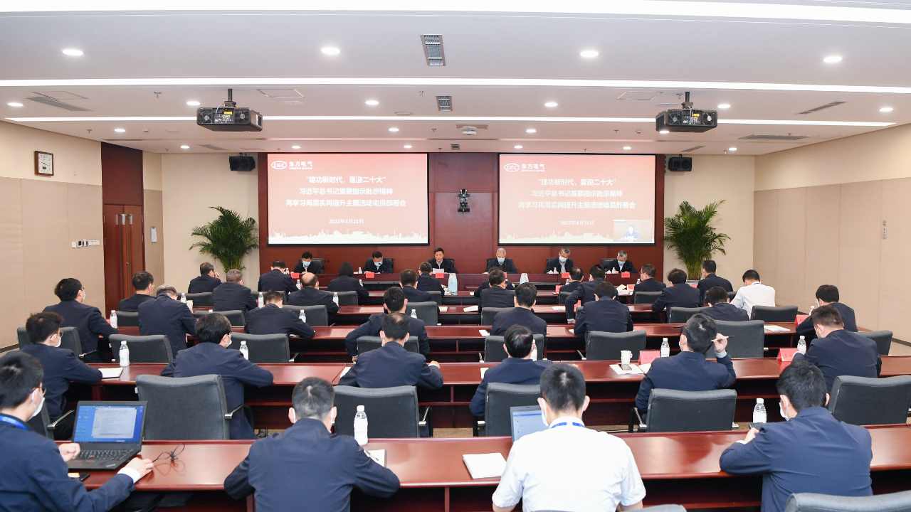 全讯·(中国区)官方网站