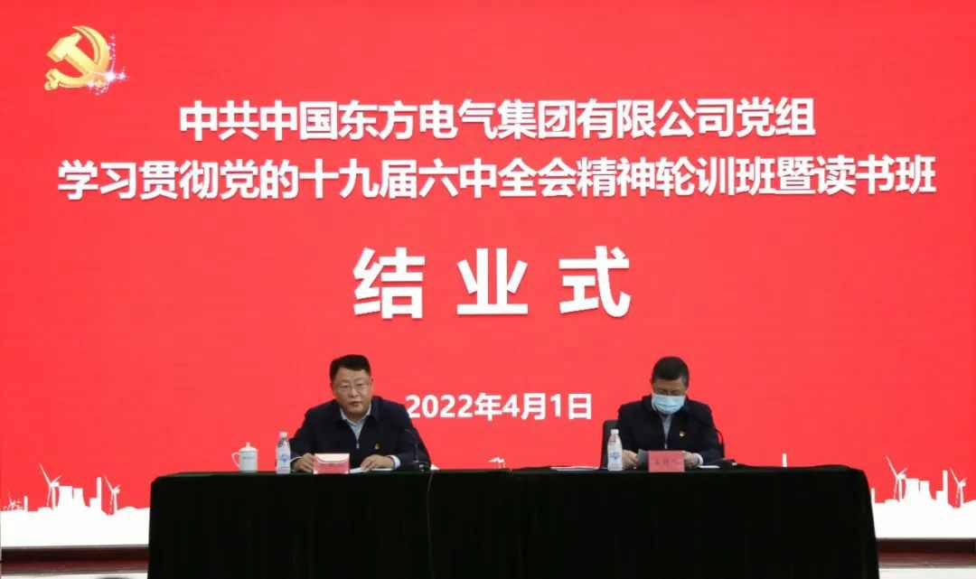 全讯·(中国区)官方网站
