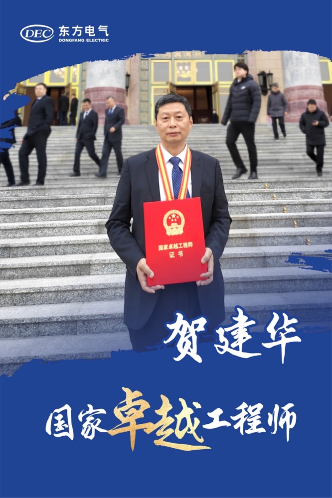 1705713940950068700.png 全讯·(中国区)官方网站