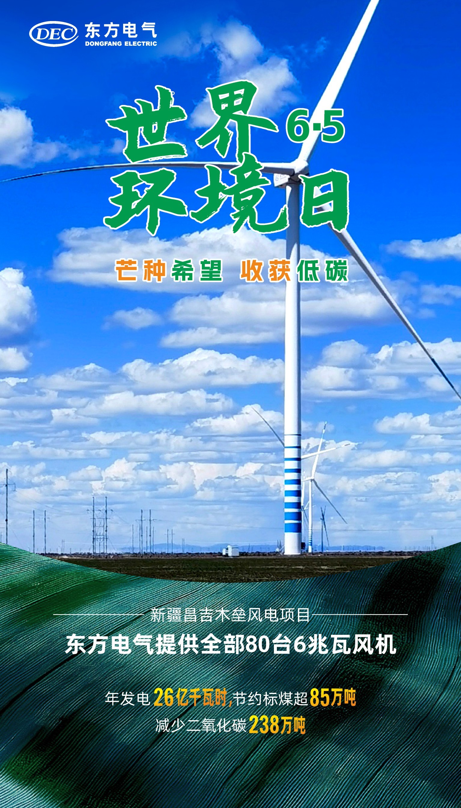 ȫѶ(й)ٷվ